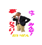 夢ひろいとスポーツ吹き矢（個別スタンプ：3）