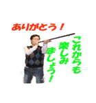 夢ひろいとスポーツ吹き矢（個別スタンプ：7）