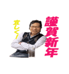 夢ひろいとスポーツ吹き矢（個別スタンプ：8）