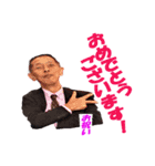 夢ひろいとスポーツ吹き矢（個別スタンプ：9）