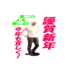 夢ひろいとスポーツ吹き矢（個別スタンプ：12）