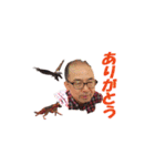 夢ひろいとスポーツ吹き矢（個別スタンプ：20）