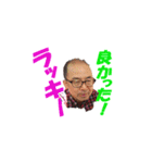 夢ひろいとスポーツ吹き矢（個別スタンプ：22）