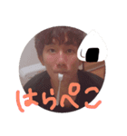 えろがっぱ①（個別スタンプ：1）