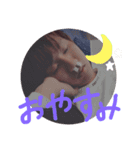 えろがっぱ①（個別スタンプ：3）