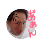 えろがっぱ①（個別スタンプ：5）