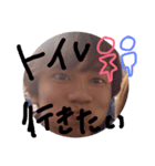 えろがっぱ①（個別スタンプ：8）