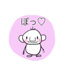 癒しのおじさんだよ（個別スタンプ：4）