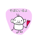 癒しのおじさんだよ（個別スタンプ：5）