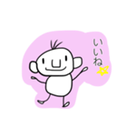 癒しのおじさんだよ（個別スタンプ：6）