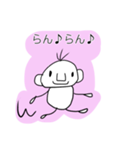 癒しのおじさんだよ（個別スタンプ：7）
