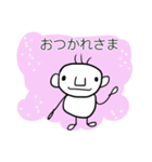 癒しのおじさんだよ（個別スタンプ：10）