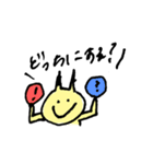 毎日使える！ななみちゃんの授業中らくがき（個別スタンプ：5）