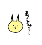 毎日使える！ななみちゃんの授業中らくがき（個別スタンプ：13）