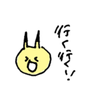 毎日使える！ななみちゃんの授業中らくがき（個別スタンプ：14）
