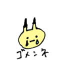 毎日使える！ななみちゃんの授業中らくがき（個別スタンプ：16）