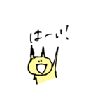 毎日使える！ななみちゃんの授業中らくがき（個別スタンプ：19）