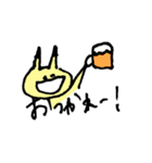 毎日使える！ななみちゃんの授業中らくがき（個別スタンプ：24）
