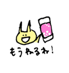 毎日使える！ななみちゃんの授業中らくがき（個別スタンプ：26）