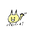 毎日使える！ななみちゃんの授業中らくがき（個別スタンプ：34）