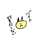 毎日使える！ななみちゃんの授業中らくがき（個別スタンプ：37）