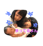 かなまおこーいちろー1（個別スタンプ：1）