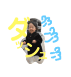 かなまおこーいちろー1（個別スタンプ：3）