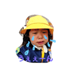 かなまおこーいちろー1（個別スタンプ：8）
