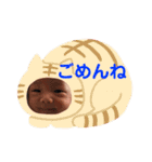 かなまおこーいちろー1（個別スタンプ：10）