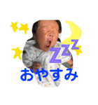 かなまおこーいちろー1（個別スタンプ：12）