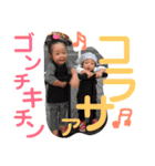 かなまおこーいちろー1（個別スタンプ：13）