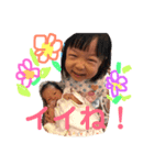 かなまおこーいちろー1（個別スタンプ：14）