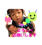 かなまおこーいちろー1（個別スタンプ：15）