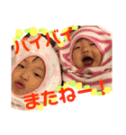かなまおこーいちろー1（個別スタンプ：16）