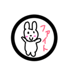 清水くん応援してますー（個別スタンプ：6）