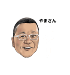 山本正尚スタンプ♪（個別スタンプ：6）