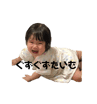 愛されりんすずちゃん♡第2弾（個別スタンプ：3）