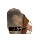 愛されりんすずちゃん♡第2弾（個別スタンプ：9）