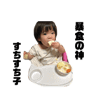 愛されりんすずちゃん♡第2弾（個別スタンプ：10）