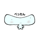 puntan（個別スタンプ：8）