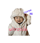 ぼくちゃん (ဘိုးခုက်န္)（個別スタンプ：3）
