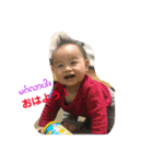 ぼくちゃん (ဘိုးခုက်န္)（個別スタンプ：4）
