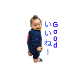 ぼくちゃん (ဘိုးခုက်န္)（個別スタンプ：9）