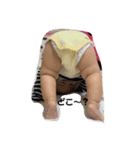 ぼくちゃん (ဘိုးခုက်န္)（個別スタンプ：10）
