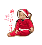 ぼくちゃん (ဘိုးခုက်န္)（個別スタンプ：13）
