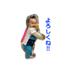 ぼくちゃん (ဘိုးခုက်န္)（個別スタンプ：14）