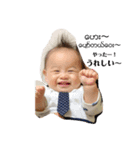 ぼくちゃん (ဘိုးခုက်န္)（個別スタンプ：16）