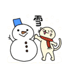 なんたろ。2（個別スタンプ：4）