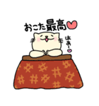なんたろ。2（個別スタンプ：7）