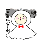 なんたろ。2（個別スタンプ：8）